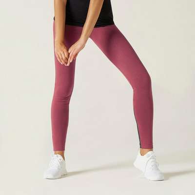 Легинсы спортивные 520 женские розовые NYAMBA - купить в интернет-магазине