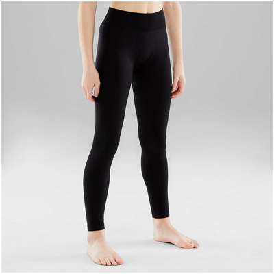 Легинсы для современных танцев бесшовные для девочек STAREVER - купить в интернет-магазине