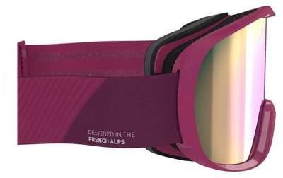 ЖЕН./ДЕВ. МАСКА ГОРНОЛЫЖНАЯ ДЛЯ НЕНАСТНОЙ ПОГОДЫ G 520 S1  WEDZE - купить в интернет-магазине