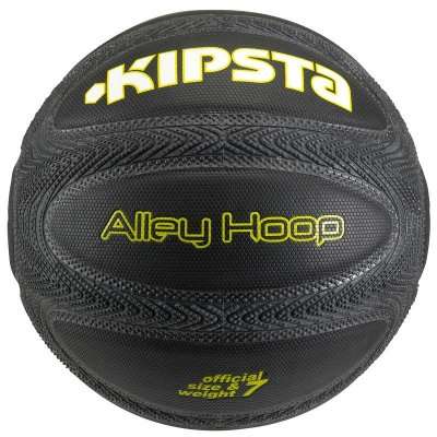 МЯЧ ALLEY HOOP Р7 KIPSTA - Баскетбол Комaндные виды спорта - В продаже на