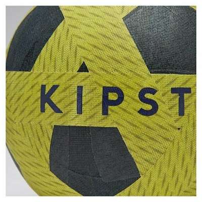 Футбольный мини мяч Ballground 100 KIPSTA - купить в интернет-магазине
