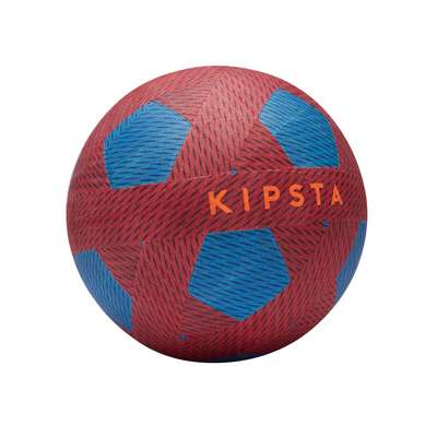 
				Футбольный мяч Ballground 100 размер 4 KIPSTA - купить в интернет-магазине 
			