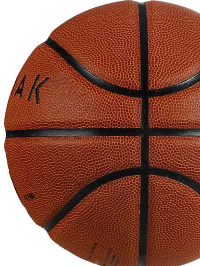 Баскетбольный мяч BТ500, размер 6 Fiba TARMAK - купить в интернет-магазине