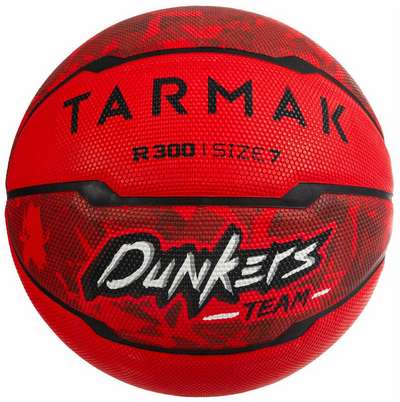 Мужской баскетбольный мяч для начинающих R300, размер 7. TARMAK - купить в интернет-магазине