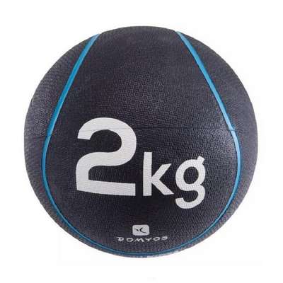 Медбол 2 кг/Диаметр 22 см NYAMBA - купить в интернет-магазине