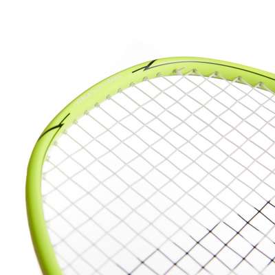 НАБОР РАКЕТОК ДЛЯ БАДМИНТОНА ВЗРОСЛЫЙ BR 530  PERFLY - купить в интернет-магазине