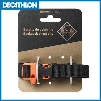 Нагрудный ремень для рюкзака для походов FORCLAZ - купить в интернет-магазине