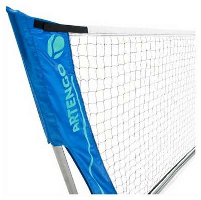 НАЛОКОТНИК ДЛЯ ТЕННИСА ARTENGO - Теннис Теннис, бадминтон - В продаже на