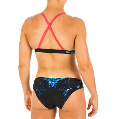 Низ женского купальника Jana NABAIJI - купить в интернет-магазине