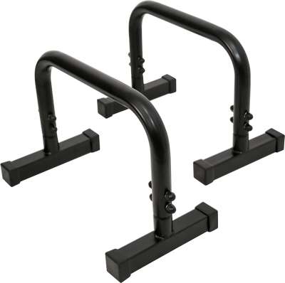 Низкие брусья Параллетсы IP KOPITSOV SERGEY V - купить в интернет-магазине