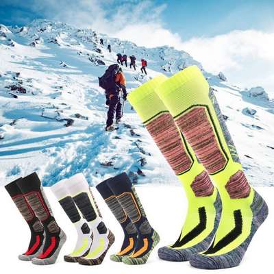 Носки FIRSTHEAT Мал. WED