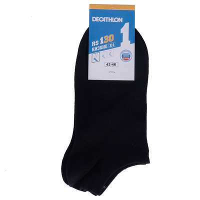 НОСКИ СПОРТИВНЫЕ КОРОТКИЕ RS 130 ЧЕРНЫЕ ARTENGO - купить в интернет-магазине