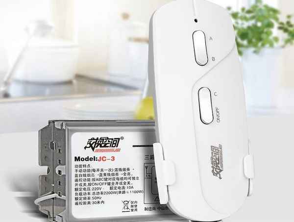 Дистанционное управление освещением с пульта (ДУ) и при помощи датчиков: беспроводное включение источника света в квартире и на улице, устройство и схема блока управления несколькими раздельными лампами