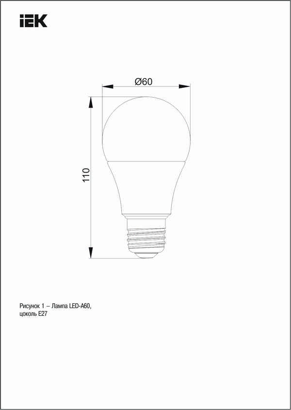 Цоколь е40: какой это тип и какие лампы с ним выпускаются